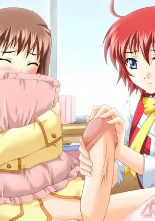 Yin-Yang! X-Change Alternative