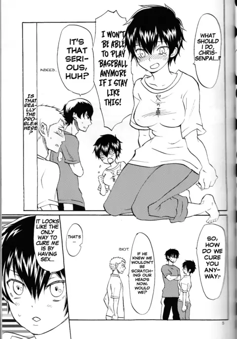 SWEEEEET!! english hennojin