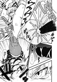 Mokou Sukebe Shiyouya!