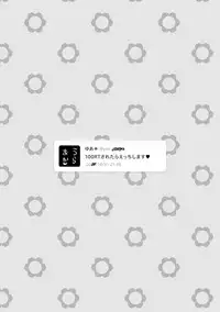 [Henreader] Onnanoko Party. [Digital]