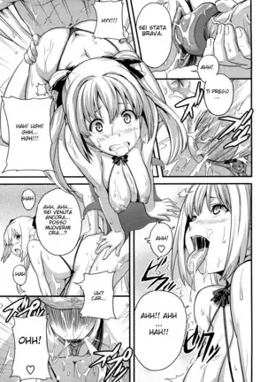 Tsundero (decensored)