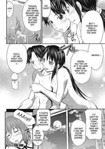 [Sabashi Renya] Peachy Triangle [English]