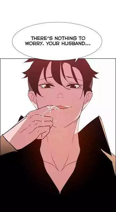 Rain Curtain Ch.20/40