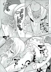 (C90) [ACID-HEAD (Murata.)] Nami no Ura Koukai Nisshi 11 (One Piece)