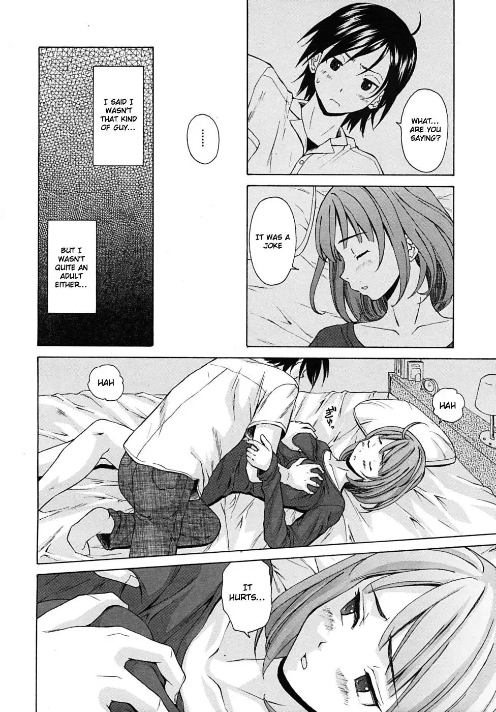 Sense of Values of Wine - Ch. 1