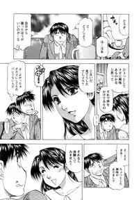 Action Pizazz DX 2016-06