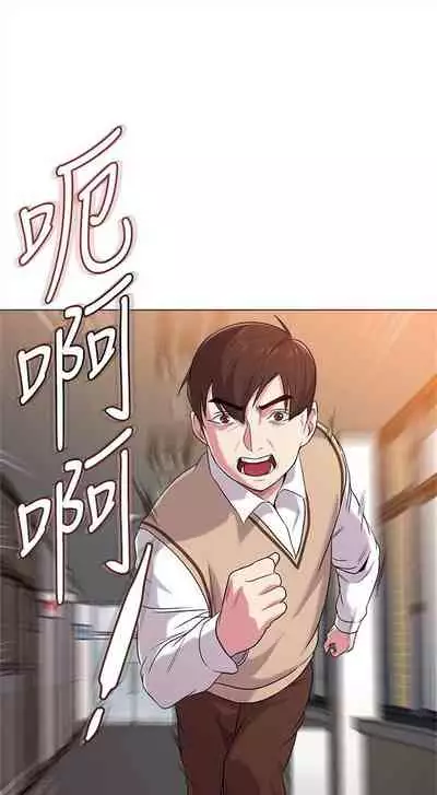 （周3）老师 1-55 中文翻译（更新中）