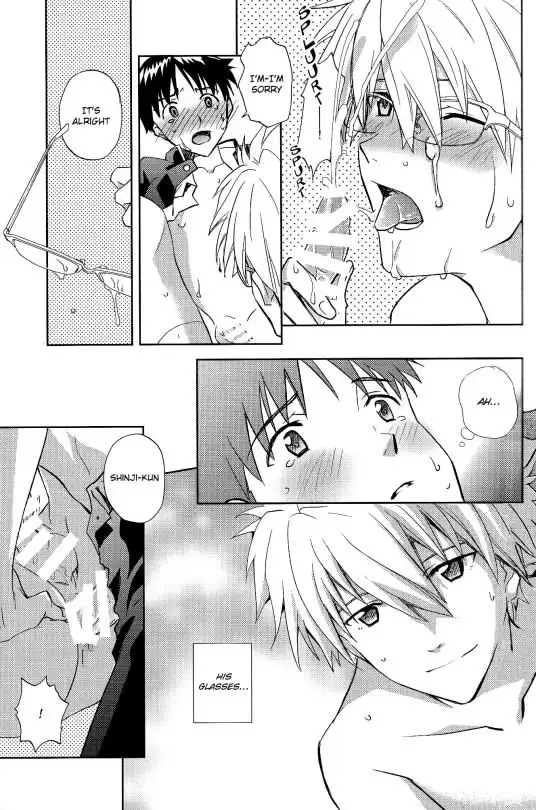 Planetarium {Spluuuuurt}