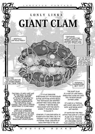 Kaikan Imitation Orb