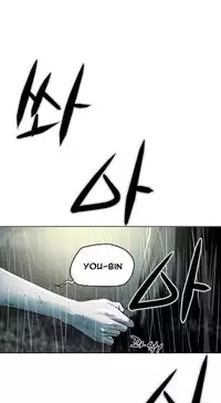 Ace Ch.1-23 (English) (Ongoing)