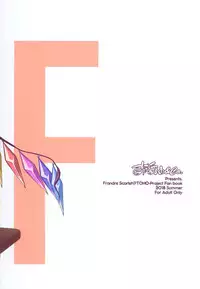 (C94) [Sujoyu & Co. (Sujoyushi)] JSF Junior Succubus Frandre (Touhou Project)[Chinese] [无毒汉化组]