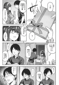 (C92) [Handsome Aniki (Asuhiro)] Prussian Blue no Shouzou (THE IDOLM@STER CINDERELLA GIRLS)