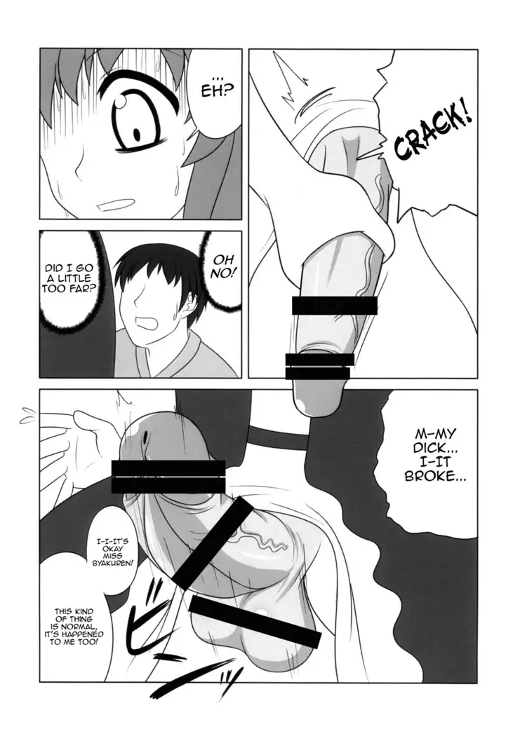 Hijirin Ijirin | Getting Busy With Miss Hijiri