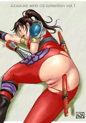 AZASUKE WIND CGcollection VOL1