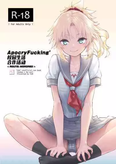 ApocryFucking' School Life Collabo Event <ROUTE: MORDRED> | ApocryFucking' 校园生佸合作活动 <ROUTE: MORDRED>