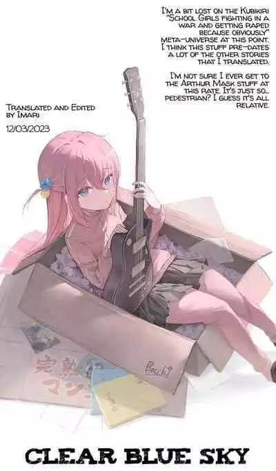 [kubikiri] Armed High School Girls Surrender