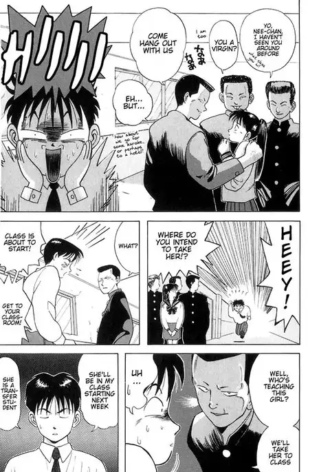 Kyoukasho ni Nai!V1 - CH2