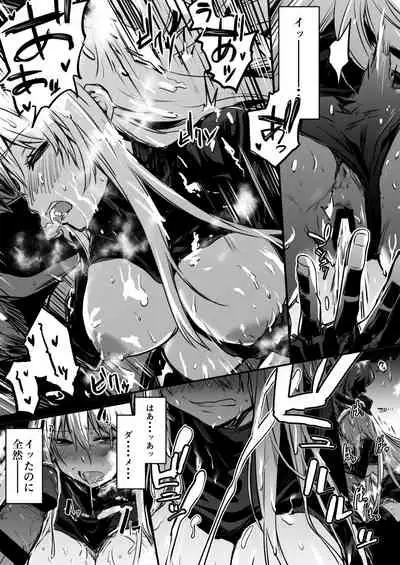 (LeftHand) Boukensha-Chan