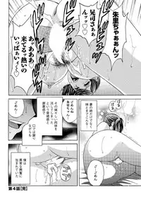 Action Pizazz 2015-10 [Digital]