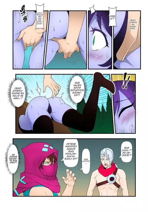 ININ Renmei 2 ININ League 2 Colored