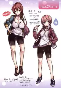 [Hinasaki Yo] Ima Kimi ni Koi shiteru [Chinese]