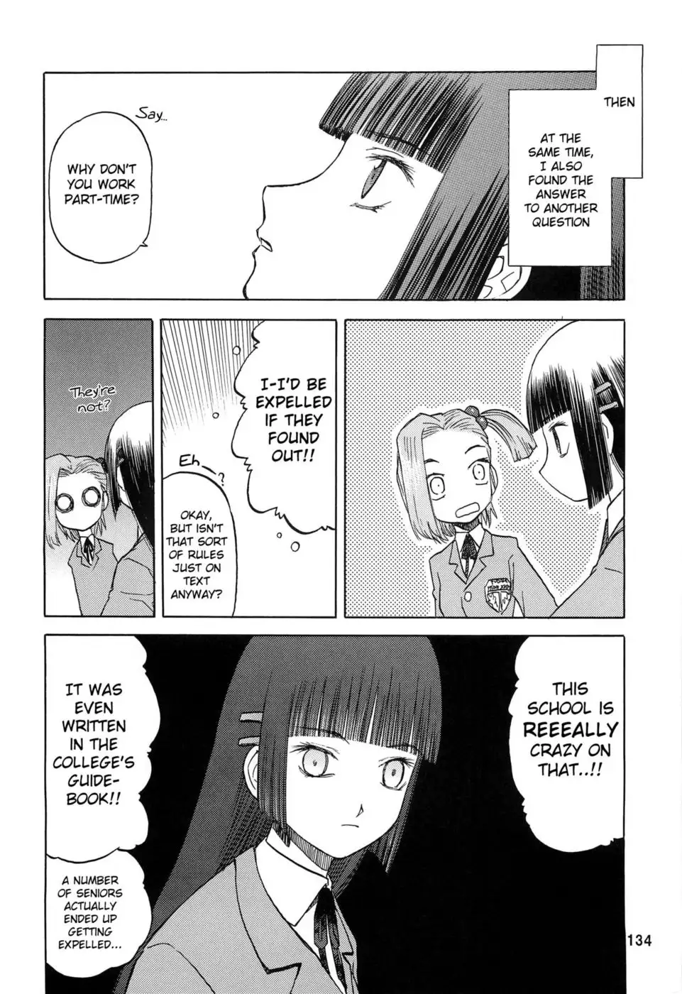 Blue Snow Blue ~Extra 2~