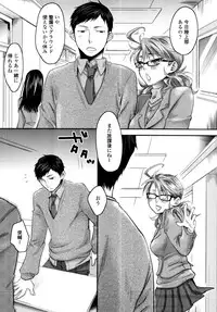 COMIC Tenma 2011-03