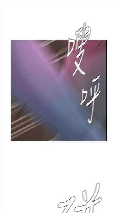 （周3）老师 1-55 中文翻译（更新中）