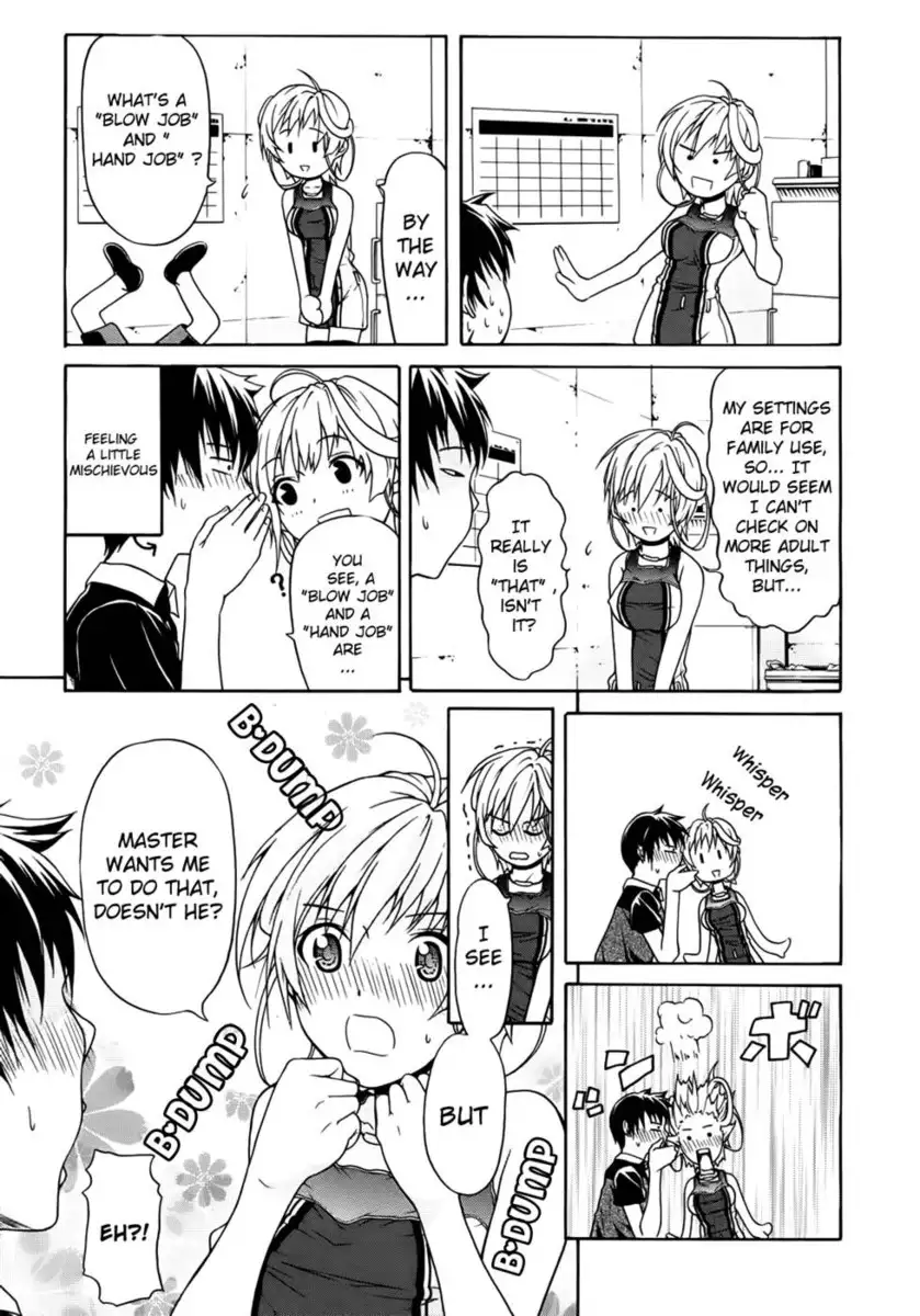 Believe Machine Chapter 1