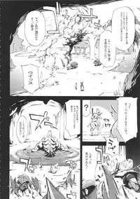 (C89) [YA-ZY (Yunioshi)] YA-ZY EX 10th anniversary (Various)