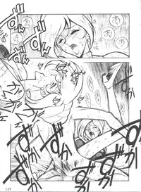 [Ogata Satomi] Kyouakuteki Shidou Selection (Various)