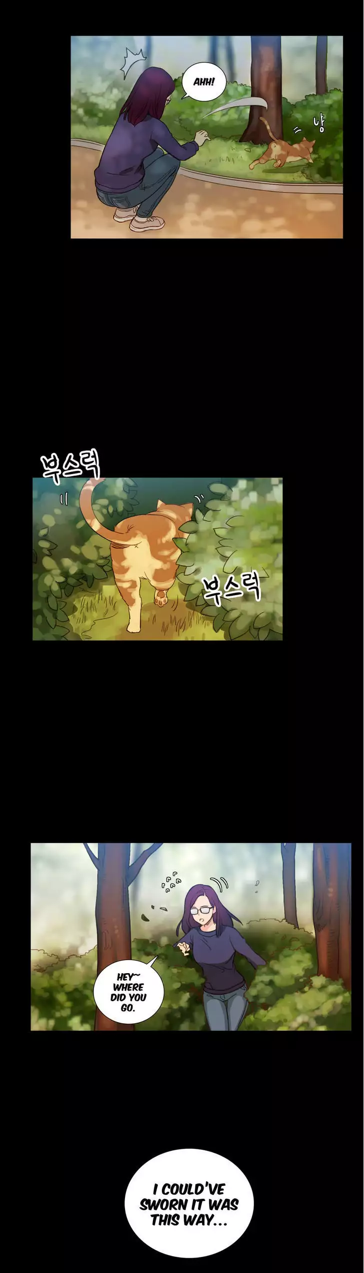 Fatal Woman Ch. 0-30