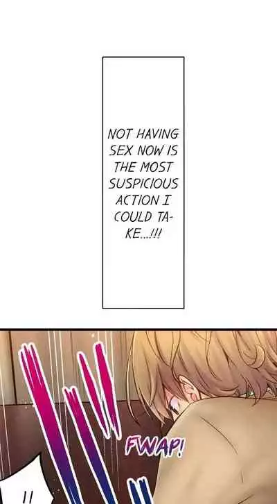 Busted in One Thrust | 1 Piston de Bareru Uso