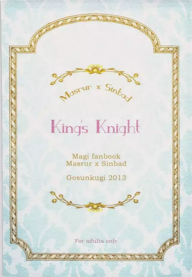 King's Knight
