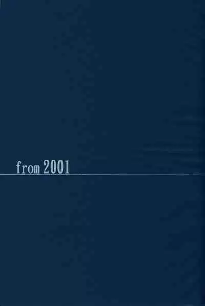 <Shinyaku> neon genesis