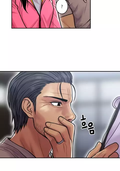 Ghost Love Ch.1-18.5