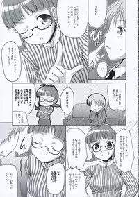 (Comic Characters! 2) [MEGADRIVE (Nori)] TURNING POINT (THE iDOLM@STER)