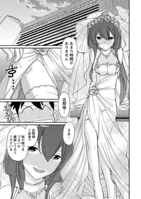 Action Pizazz 2016-11 [Digital]