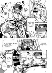 Fudeoroshi Senyou Shitsuji