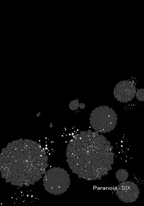 いちまつですけど