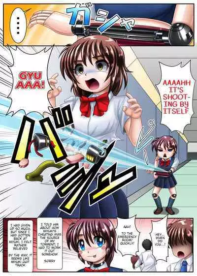 Misakichan obu Doruppuouto | The Dropout of Misaki-chan