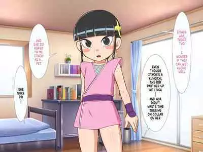 Zoku Kunoichi Tsugumi-chan