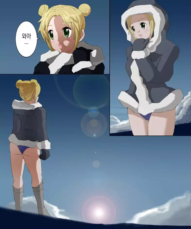 Monster Hunter Mesu1+2