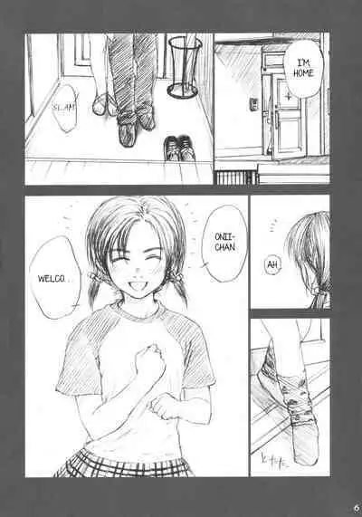 (CR34) [Izumisou #5 (Rustle)] Lowteen Complex [English] [QuickAndDirty] [Decensored]