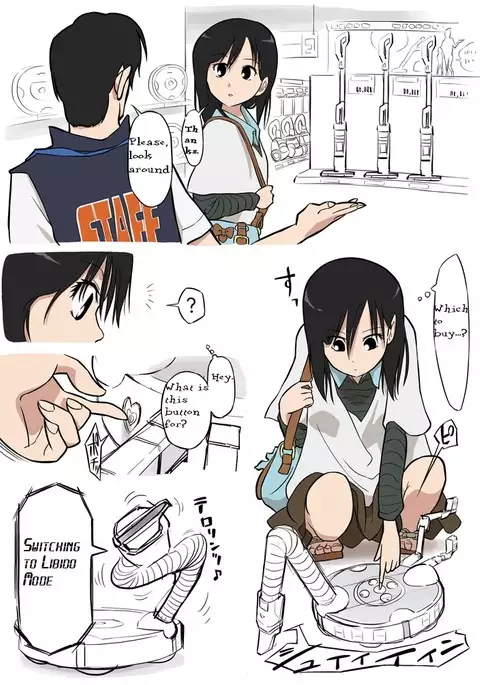 Soujiki ni Okasareta | Molested by a Vacuum Cleaner