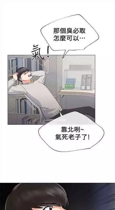 重考生 1-43 中文翻译（更新中）