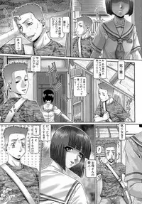 [Type.90] Blood Lunch