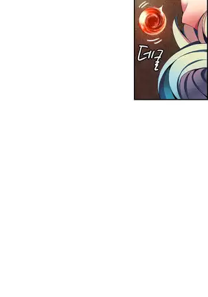 Lilith`s Cord Ch.0-36