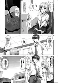 Action Pizazz Special 2014-11