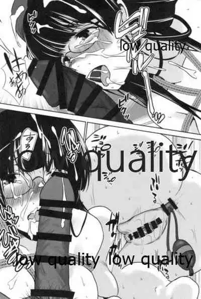 Choukai no Gosan